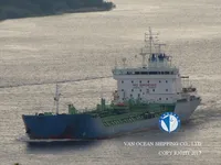 Kapal tanker minyak/kimia untuk dijual