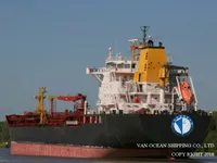 Kapal tanker minyak/kimia untuk dijual