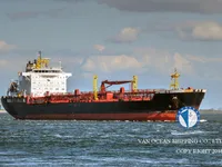 Kapal tanker minyak/kimia untuk dijual