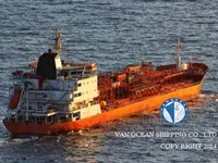 Kapal tanker minyak/kimia untuk dijual