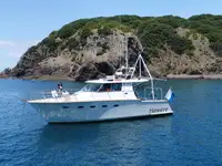 Kapal penelitian untuk dijual