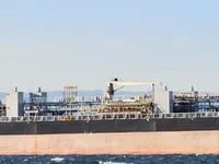 Kapal tanker minyak/kimia untuk dijual