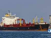 Kapal tanker minyak/kimia untuk dijual