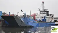 Kerajinan Pendaratan, Tank dijual