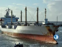 Kapal pendingin untuk dijual