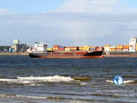 Kapal tanker minyak/kimia untuk dijual