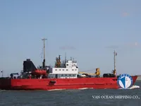 Kapal pendingin untuk dijual