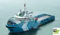 Kapal Pasokan Cepat (FSV) untuk dijual