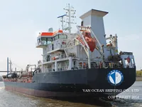 Kapal tanker minyak/kimia untuk dijual