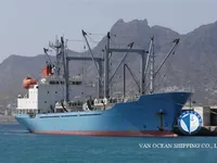 Kapal pendingin untuk dijual