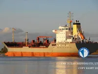 Kapal tanker minyak/kimia untuk dijual