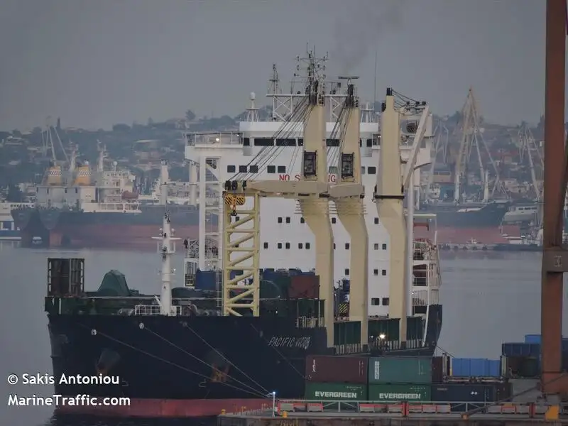 Kapal pendingin untuk dijual