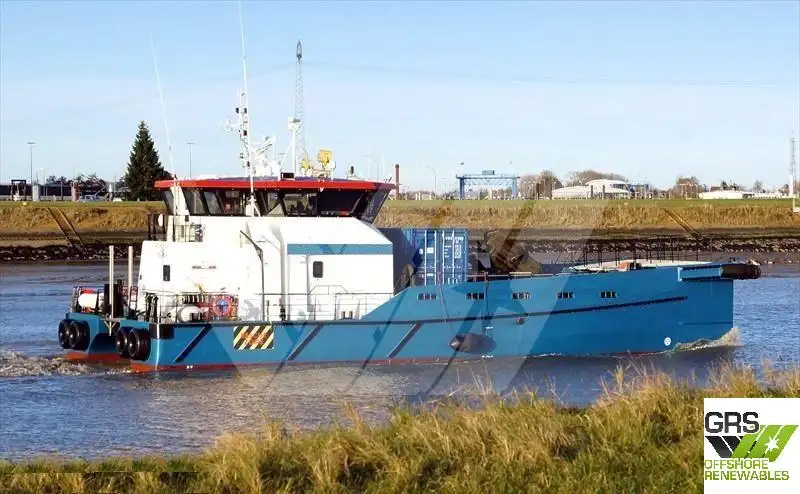 Kapal layanan ladang angin untuk dijual