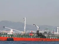 Kapal tanker minyak/kimia untuk dijual