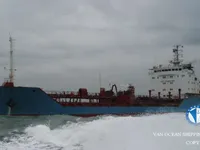 Kapal tanker minyak/kimia untuk dijual