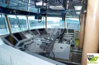 Kapal Pasokan Cepat (FSV) dijual