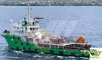 Kapal suplai untuk dijual