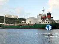Kapal tanker minyak/kimia untuk dijual