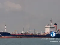 Kapal tanker minyak/kimia untuk dijual