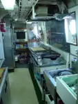 Kapal pukat untuk dijual