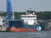 Kapal tanker minyak/kimia untuk dijual