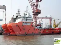 Kapal pasokan dijual