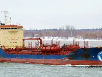 Kapal tanker minyak/kimia untuk dijual