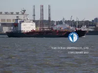 Kapal tanker minyak/kimia untuk dijual