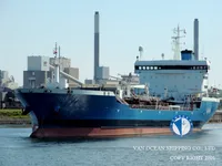 Kapal tanker minyak/kimia untuk dijual