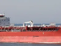 Kapal tanker minyak/kimia untuk dijual