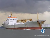 Kapal pendingin untuk dijual