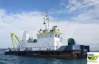Kapal penarik dijual