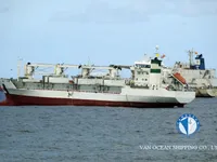 Kapal pendingin untuk dijual