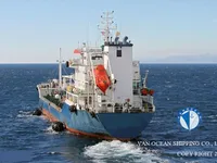 Kapal tanker minyak/kimia untuk dijual
