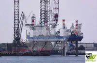 Rig pengeboran lepas pantai untuk dijual