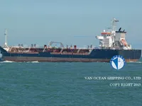 Kapal tanker minyak/kimia untuk dijual