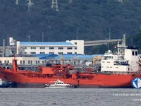 Kapal tanker minyak/kimia untuk dijual