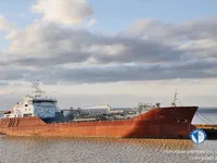 Kapal tanker minyak/kimia untuk dijual