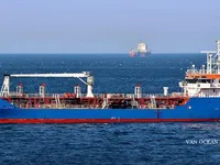 Kapal tanker minyak/kimia untuk dijual