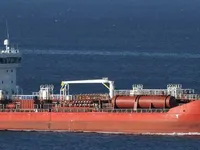 Kapal tanker minyak/kimia untuk dijual