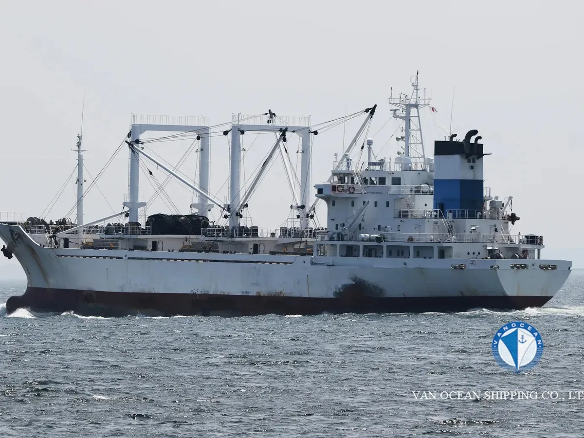 Kapal pendingin untuk dijual
