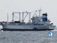 Kapal pendingin untuk dijual