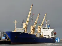 Kapal pendingin untuk dijual