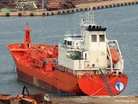 Kapal tanker minyak/kimia untuk dijual