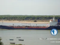 Kapal tanker minyak/kimia untuk dijual