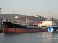 Kapal tanker minyak/kimia untuk dijual