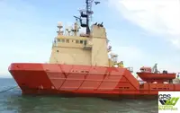 Kapal pasokan dijual