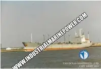 Kapal pendingin untuk dijual