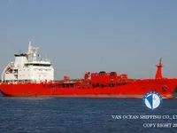 Kapal tanker minyak/kimia untuk dijual