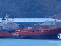 Kapal tanker minyak/kimia untuk dijual